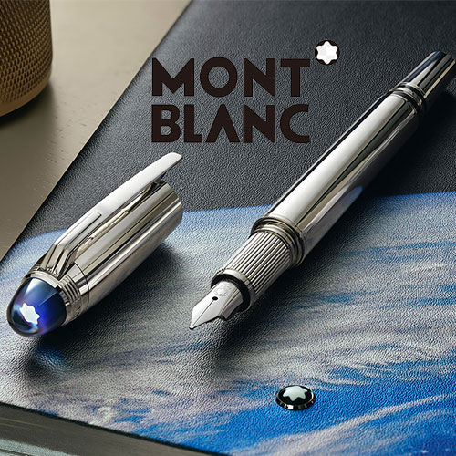 MONTBLANC Starwalker Rose Gold Plated Ballpoint Pen